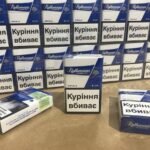 Cigarette Rothmans — A Timeless Union of Craft & Grace