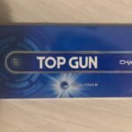 Top Gun Cool Touch - 10 Cigarettes
